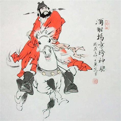 鍾馗名字|鍾馗